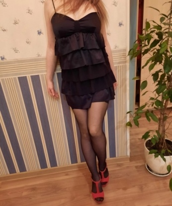 Проститутка Татьяна